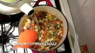 №53 Лагман Узбекское блюдо