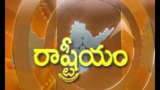 ETV2 News Bangs for Rashtriyam, Bharatiyam, atalu title animation | News montage graphics Demo reel