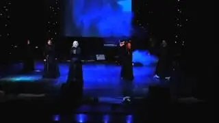 Шоу-группа Воля - Песня женщины