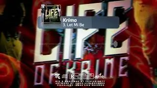 Krimo - Let Mi Be (Official Visualizer) |LIFE OF KRIME EP|