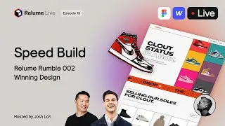 013 - Figma to Webflow Speed Build | Sneaker Rumble with Devin Fountain from Goodtime Agency