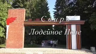 Круиз 2022 часть 5