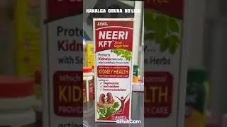 Eng zo'r serop Neeri siropi endi bizda asl hindiston mahsuloti buyurtma qilish video ostida opisanya