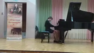 Э.  Гранадос 