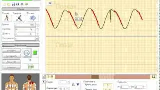 Impulse Optime Debug #2