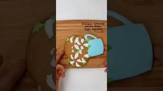 💐Пряничные букеты - это всегда охапка? 🤗(текст в комментариях)
