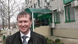 Особо Опасный юрист !!!