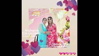 Эльмира Ханкишиева «Гъач ккунир»(Авторская песня)👍👍❤️🌹🔥