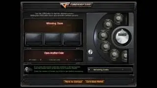 крутим капсулы в Crossfire