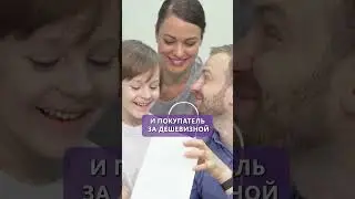 ФЕЙКОВАЯ омега: как нас обманывают? 