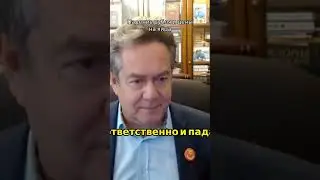 Как связано падение рубля и цены на яйца 