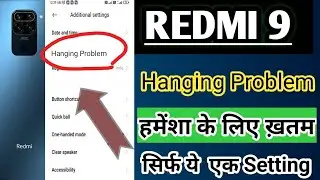 Redmi note 9 hanging problem | Redmi note 9 hang problem solve |Redmi note 9 mobile hang problem fix