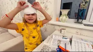 Алиса ДЕЛАЕТ УРОКИ и УЧИТ СТИХ! Домашнее задание! Завтра в школу! Мили Ванили