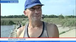 В День рыбака рыба не клевала