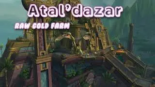 Easy gold making in 7 steps - Atal'dazar skinning guide