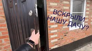 ВСКРЫЛИ НАШУ ДАЧУ??? КРАШУ ВТОРОЙ ЭТАЖ!!!