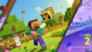 СКЕЛЕТЫ УБИЛИ ВСЕХ МОИХ ДРУЗЕЙ! \\ МАЙНКАРФТ: ПРОХОЖДЕНИЕ С МОДАМИ!