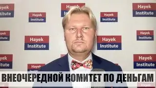 ДЕНЕЖНЫЙ ПОТОК. ПЕРВАЯ ЛЕКЦИЯ
