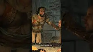 Не надо стесняться 