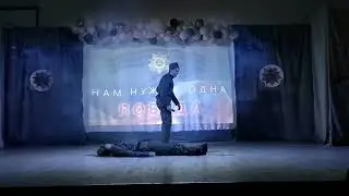 Конкурс "Новые имена -2022