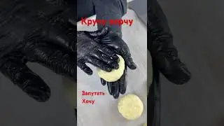 Мария Манахова.
