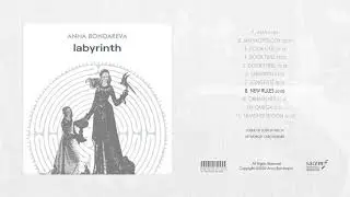 Neoclassical Music - New Rules