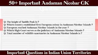 MCQ Questions Andaman Nicobar GK with Answers | Quiz Andaman Nicobar GK