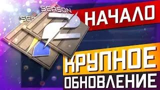 CS2 Update 01/29/2025 / PREMIER Season 2 Launch / Weapon Changes / VULNERABILITY Fix