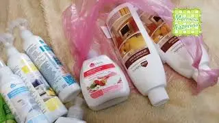 Заказы Орифлей и Фаберлик 10 2020\июль 2020, часы, очки, фартук