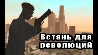 Федот Пулемёт 