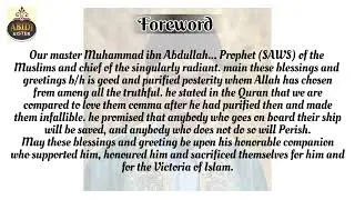 Experience of Muhammad Al-Tijani Al-Samawi in search of True Islam.