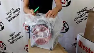 Распаковка тепловых пушек