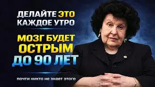 7 HABITS that will save your brain! At 83, your mind is sharper than at 30 — the secret revealed