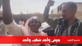جيشنا