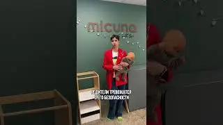 Коллекция мебели по традициям Марии Монтессори 🩷 Ждёт вас в магазинах Лапси!