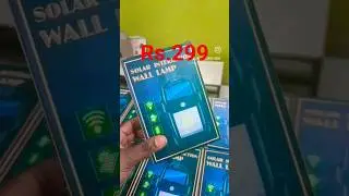 solar Interaction wall lamp Rs.199 ||mobileaccessories.India||
