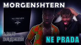 Morgenshtern, Arut, Элджей - NE PRADA РЕАКЦИЯ  