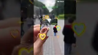 Эдит на цветок