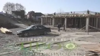 Новостройки Сочи. ЖК 
