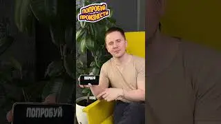 СЫИГРАЕМ?😏 #настольные_игры #настолки #subscribe #comedy #funny #поймименя #смех #смехдослез