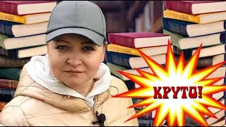 7 остросюжетных книг, которые не дадут уснуть 🔥
