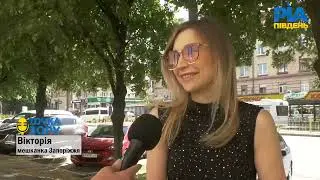 Що думають про мирні пропозиції Кремля віддати Мелітополь та Запоріжжя в контексті Конституції