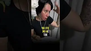 МЕДИУМЫ НЕ БОЯТСЯ БЕСОВ 