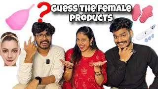 GUESS THE FEMALE PRODUCT CHALLENGE 🤩