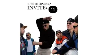 11 серия. Москвич.
