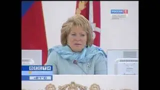 21 октября 2023 г.