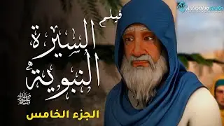 حصريا ولاول مرة فيلم 