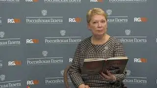 Ольга Васильева, Министр просвещения Российской Федерации - 