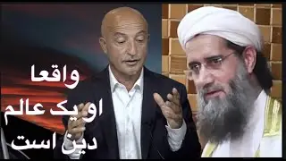 801-shafie ayar دین مقدس اسلام و ملا های ما