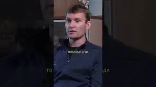 «Тебя либо любят, либо на виллах носят» - Коля Наумов, Реальные Пацаны / интервью Вписка #shorts